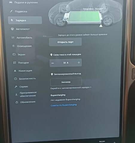 Красный Тесла Модель С, объемом двигателя 0 л и пробегом 150 тыс. км за 16650 $, фото 1 на Automoto.ua