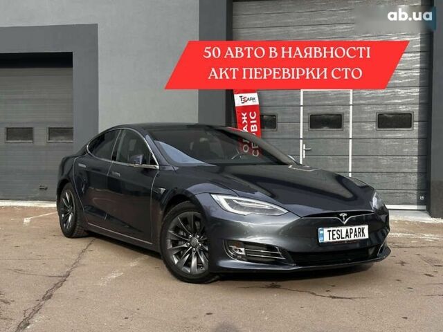Тесла Модель С, объемом двигателя 4.25 л и пробегом 88 тыс. км за 18499 $, фото 1 на Automoto.ua