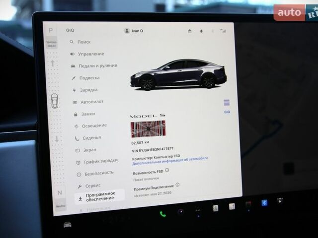 Сірий Тесла Модель С, об'ємом двигуна 0 л та пробігом 62 тис. км за 42000 $, фото 1 на Automoto.ua
