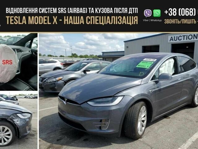 Сірий Тесла Модель Х, об'ємом двигуна 0 л та пробігом 1000 тис. км за 1736 $, фото 1 на Automoto.ua