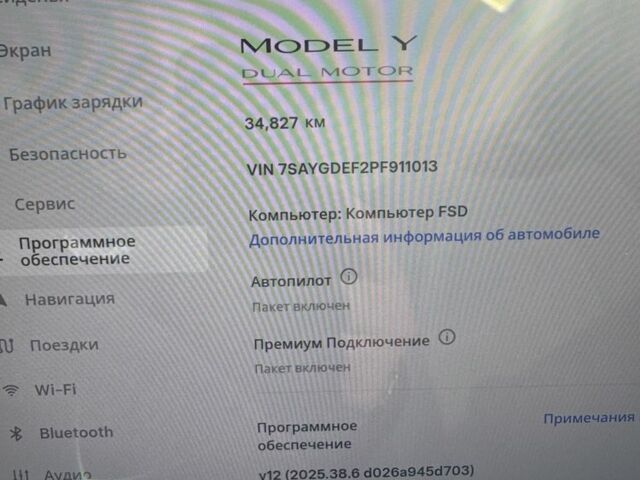 Білий Тесла Інша, об'ємом двигуна 0 л та пробігом 35 тис. км за 33000 $, фото 1 на Automoto.ua