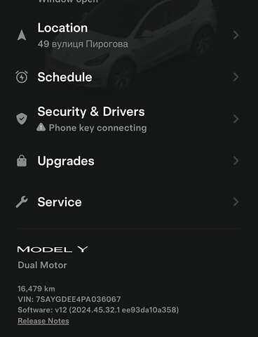 Белый Тесла Model Y, объемом двигателя 0 л и пробегом 16 тыс. км за 27500 $, фото 1 на Automoto.ua