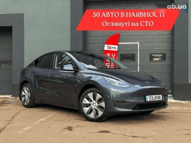 Тесла Model Y, объемом двигателя 4.25 л и пробегом 12 тыс. км за 32499 $, фото 1 на Automoto.ua