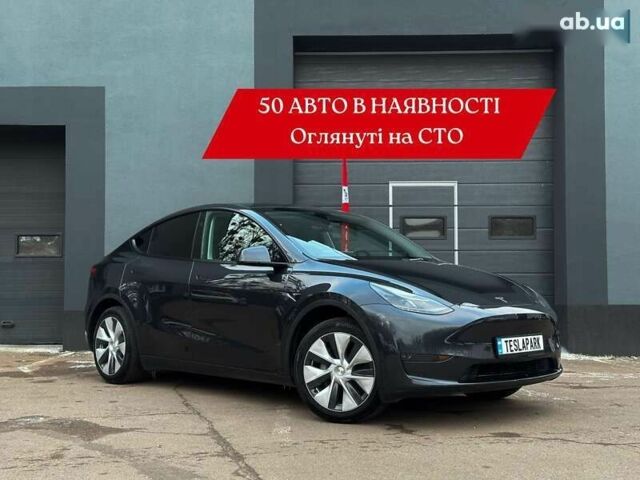 Тесла Model Y, объемом двигателя 4.25 л и пробегом 5 тыс. км за 34999 $, фото 1 на Automoto.ua