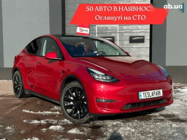 Тесла Model Y, об'ємом двигуна 0 л та пробігом 27 тис. км за 26999 $, фото 1 на Automoto.ua