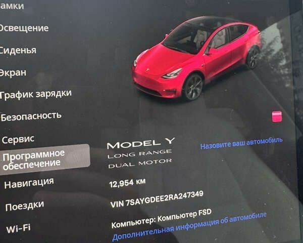Тесла Model Y, об'ємом двигуна 0 л та пробігом 12 тис. км за 28880 $, фото 1 на Automoto.ua