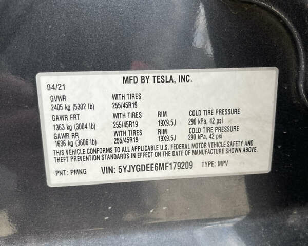 Серый Тесла Model Y, объемом двигателя 0 л и пробегом 50 тыс. км за 35000 $, фото 1 на Automoto.ua