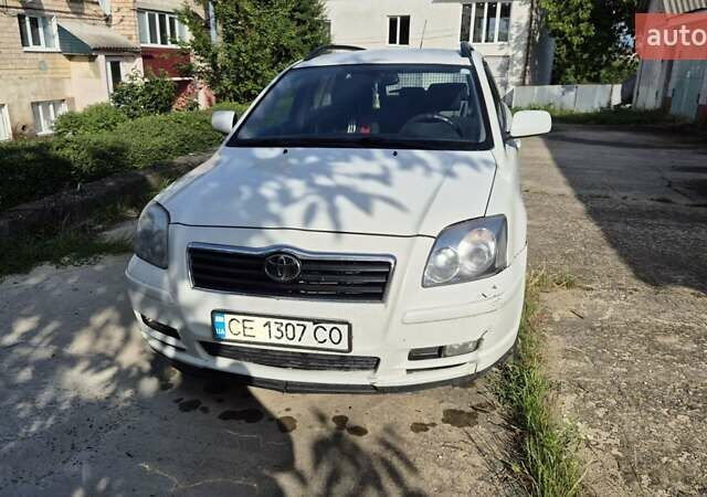 Белый Тойота Авенсис, объемом двигателя 2 л и пробегом 346 тыс. км за 4300 $, фото 1 на Automoto.ua