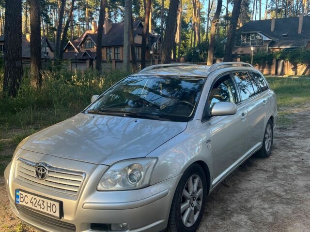 Серый Тойота Авенсис, объемом двигателя 2 л и пробегом 296 тыс. км за 6300 $, фото 1 на Automoto.ua