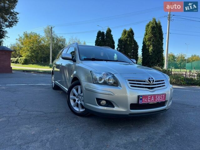 Серый Тойота Авенсис, объемом двигателя 1.8 л и пробегом 208 тыс. км за 7399 $, фото 1 на Automoto.ua