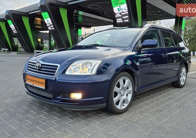 Синий Тойота Авенсис, объемом двигателя 1.8 л и пробегом 260 тыс. км за 6999 $, фото 1 на Automoto.ua