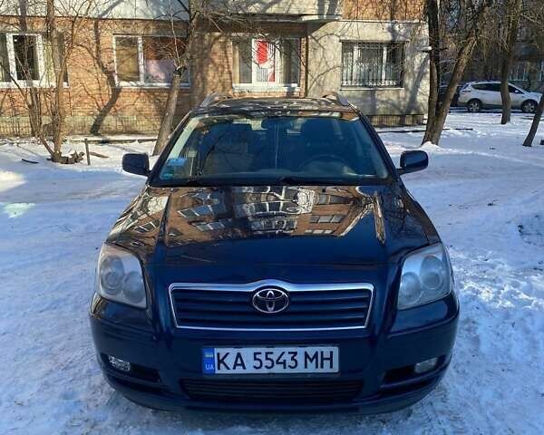 Синий Тойота Авенсис, объемом двигателя 2 л и пробегом 320 тыс. км за 5000 $, фото 1 на Automoto.ua