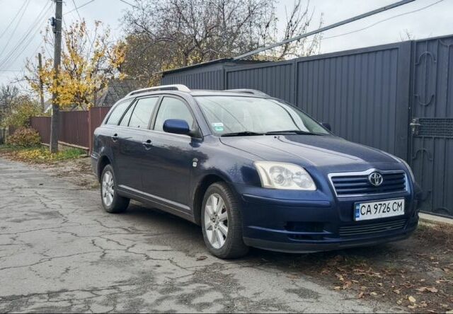 Синий Тойота Авенсис, объемом двигателя 2 л и пробегом 330 тыс. км за 4700 $, фото 1 на Automoto.ua