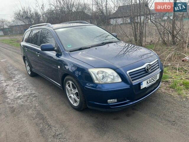 Синий Тойота Авенсис, объемом двигателя 1.79 л и пробегом 201 тыс. км за 5200 $, фото 1 на Automoto.ua