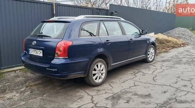 Синий Тойота Авенсис, объемом двигателя 2 л и пробегом 330 тыс. км за 4700 $, фото 1 на Automoto.ua