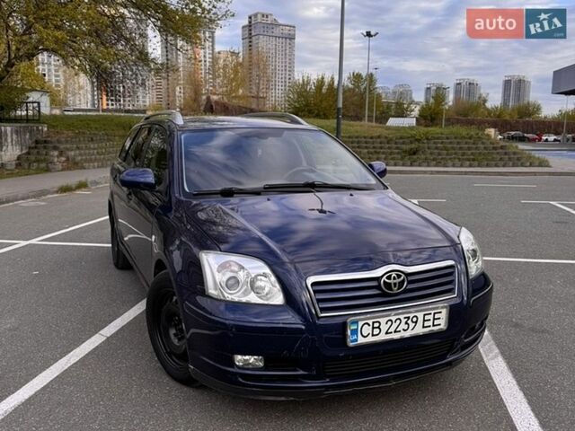 Синий Тойота Авенсис, объемом двигателя 1.8 л и пробегом 286 тыс. км за 3300 $, фото 1 на Automoto.ua