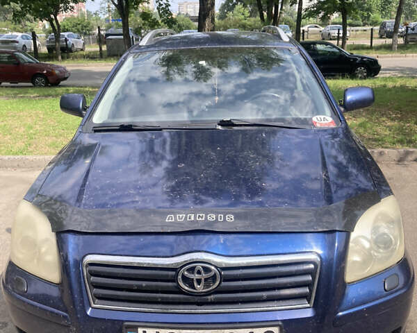 Синий Тойота Авенсис, объемом двигателя 2.2 л и пробегом 356 тыс. км за 2800 $, фото 1 на Automoto.ua