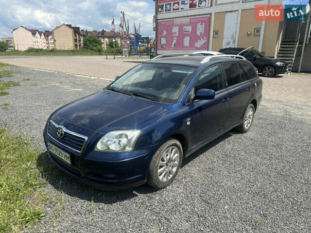 Синій Тойота Авенсіс, об'ємом двигуна 2.23 л та пробігом 240 тис. км за 5250 $, фото 1 на Automoto.ua