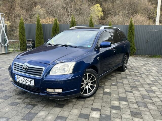 Синій Тойота Авенсіс, об'ємом двигуна 2.2 л та пробігом 388 тис. км за 4700 $, фото 1 на Automoto.ua
