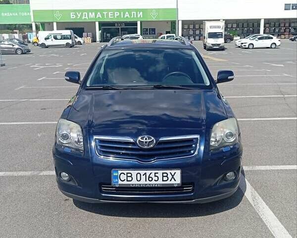 Синий Тойота Авенсис, объемом двигателя 2 л и пробегом 275 тыс. км за 7500 $, фото 1 на Automoto.ua