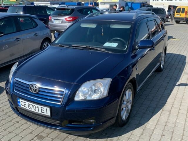 Синий Тойота Авенсис, объемом двигателя 2.23 л и пробегом 218 тыс. км за 6500 $, фото 1 на Automoto.ua