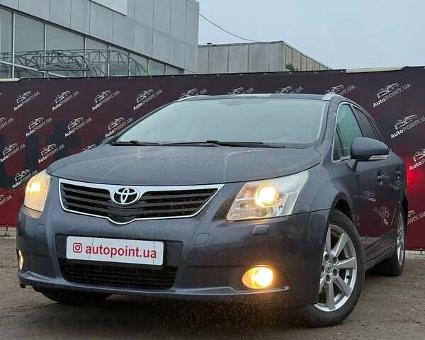 Синий Тойота Авенсис, объемом двигателя 1.99 л и пробегом 209 тыс. км за 9500 $, фото 1 на Automoto.ua