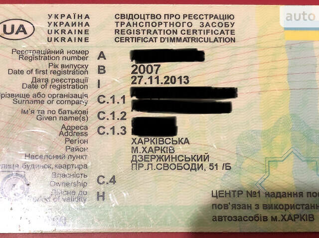 Чорний Тойота Камрі, об'ємом двигуна 2.4 л та пробігом 155 тис. км за 9300 $, фото 1 на Automoto.ua