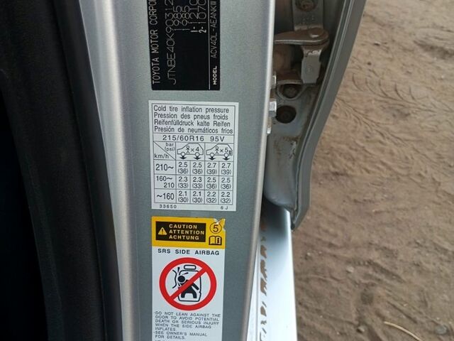 Тойота Камри, объемом двигателя 2.4 л и пробегом 175 тыс. км за 12000 $, фото 1 на Automoto.ua