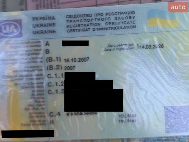 Сірий Тойота Камрі, об'ємом двигуна 2.36 л та пробігом 189 тис. км за 8500 $, фото 1 на Automoto.ua