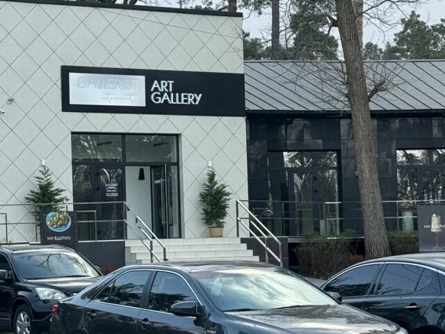 Сірий Тойота Камрі, об'ємом двигуна 2.5 л та пробігом 230 тис. км за 12700 $, фото 1 на Automoto.ua