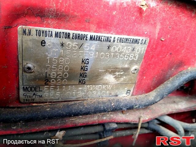 Тойота Королла, объемом двигателя 1.6 л и пробегом 0 тыс. км за 1500 $, фото 1 на Automoto.ua