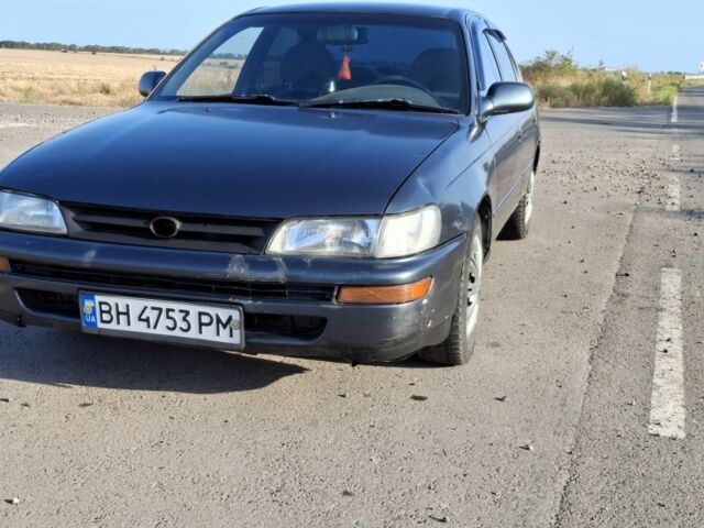 Серый Тойота Королла, объемом двигателя 1.5 л и пробегом 4 тыс. км за 1400 $, фото 1 на Automoto.ua