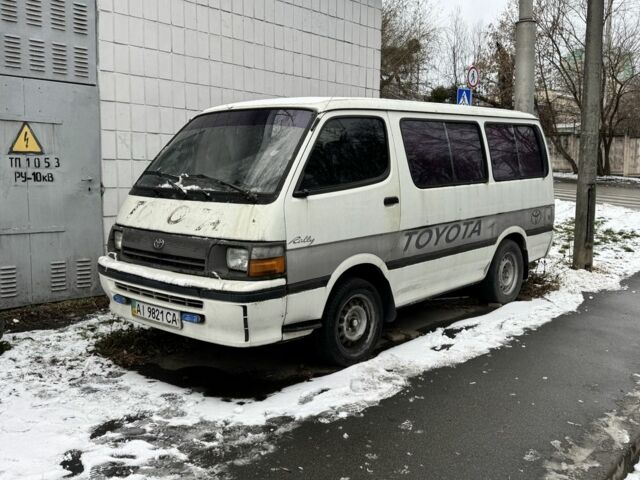 Білий Тойота Хіасє, об'ємом двигуна 2.4 л та пробігом 198 тис. км за 2800 $, фото 1 на Automoto.ua