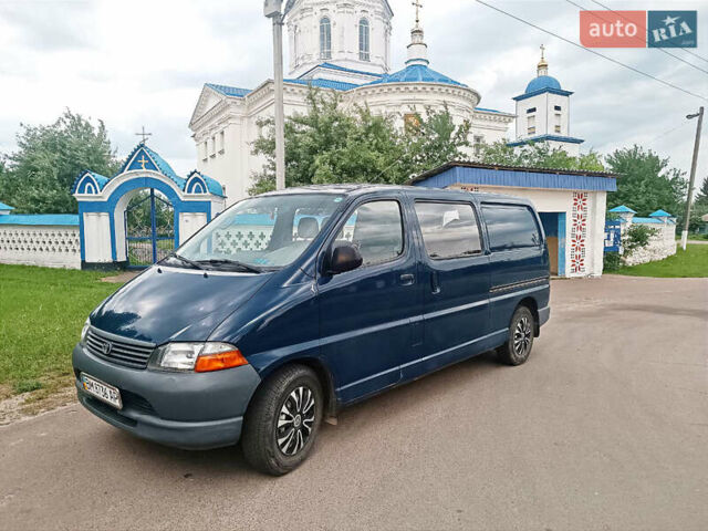 Синій Тойота Хіасє, об'ємом двигуна 2.45 л та пробігом 273 тис. км за 8200 $, фото 1 на Automoto.ua