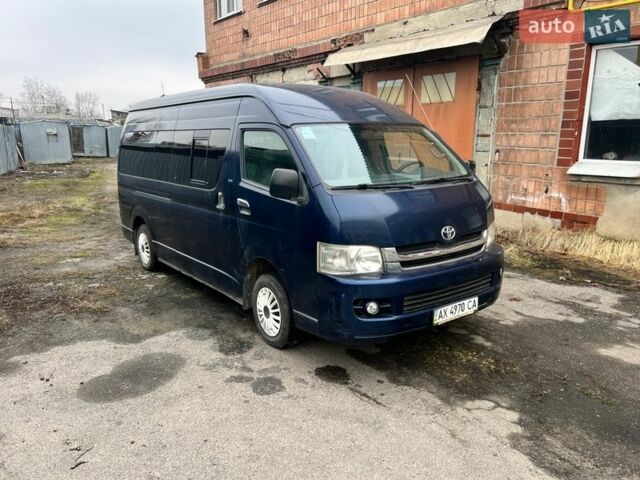 Синий Тойота Хиасе, объемом двигателя 2.69 л и пробегом 349 тыс. км за 13000 $, фото 1 на Automoto.ua