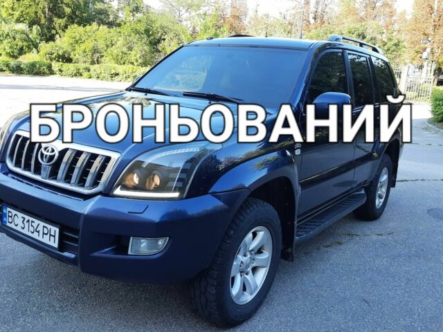 Синій Тойота Ленд Крузер Прадо 120, об'ємом двигуна 3 л та пробігом 300 тис. км за 43500 $, фото 1 на Automoto.ua