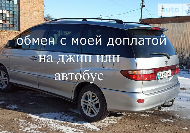 Сірий Тойота Превіа, об'ємом двигуна 2 л та пробігом 207 тис. км за 7700 $, фото 1 на Automoto.ua