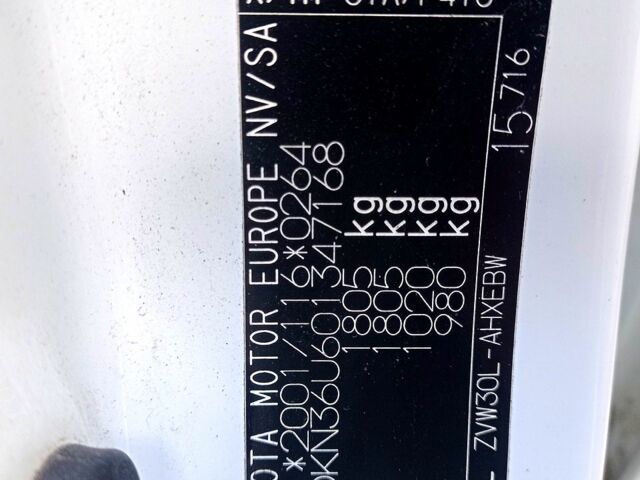 Белый Тойота Приус, объемом двигателя 1.8 л и пробегом 274 тыс. км за 11757 $, фото 1 на Automoto.ua