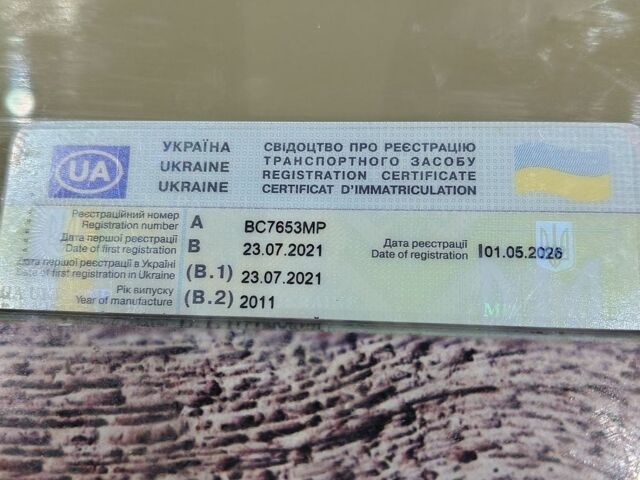 Серый Тойота Приус, объемом двигателя 1.8 л и пробегом 150 тыс. км за 13500 $, фото 1 на Automoto.ua