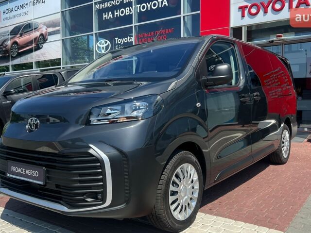 Тойота Proace Verso, объемом двигателя 2 л и пробегом 0 тыс. км за 49736 $, фото 1 на Automoto.ua