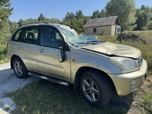 Бежевый Тойота РАВ 4, объемом двигателя 2 л и пробегом 295 тыс. км за 3000 $, фото 1 на Automoto.ua