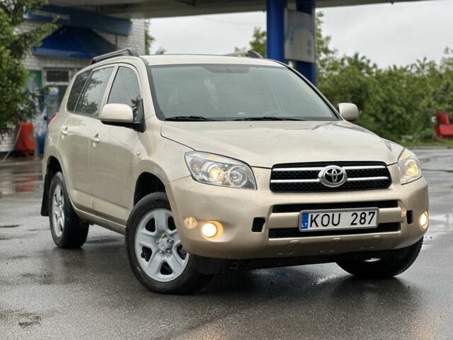 Бежевый Тойота РАВ 4, объемом двигателя 2.4 л и пробегом 260 тыс. км за 4699 $, фото 1 на Automoto.ua