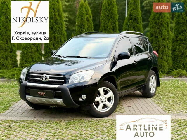 Черный Тойота РАВ 4, объемом двигателя 2 л и пробегом 87 тыс. км за 12800 $, фото 1 на Automoto.ua