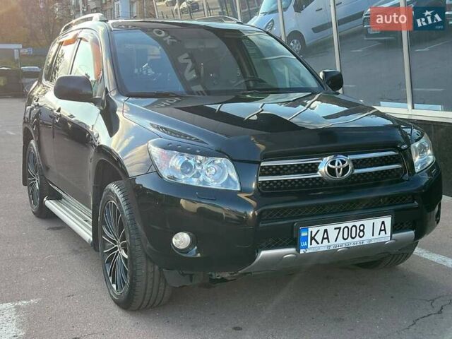 Тойота РАВ 4 2008 в Киеве на Automoto.ua Черный Тойота РАВ 4, объемом двигателя 2 л и пробегом 320 тыс. км за 12700 $, фото 1 на Automoto.ua