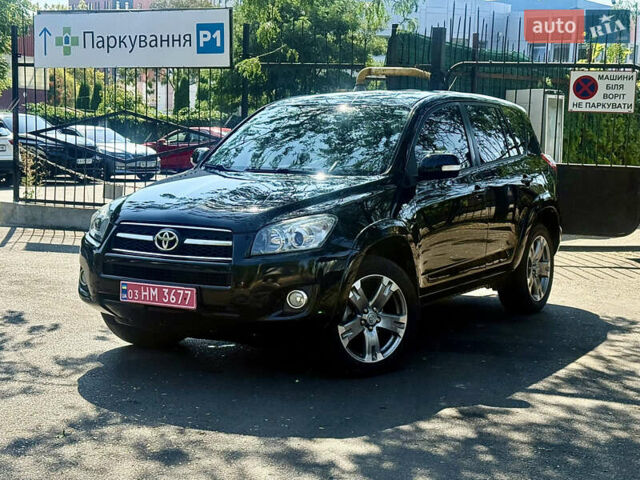 Черный Тойота РАВ 4, объемом двигателя 2.2 л и пробегом 183 тыс. км за 10999 $, фото 1 на Automoto.ua
