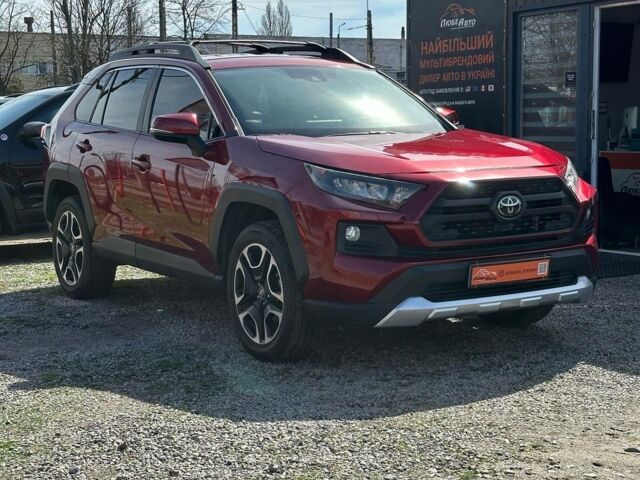 Красный Тойота РАВ 4, объемом двигателя 2.5 л и пробегом 97 тыс. км за 25990 $, фото 1 на Automoto.ua