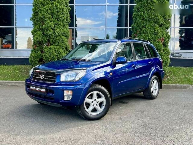 Тойота РАВ 4, об'ємом двигуна 0 л та пробігом 34 тис. км за 14500 $, фото 1 на Automoto.ua