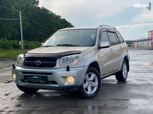 Тойота РАВ 4, объемом двигателя 2 л и пробегом 134 тыс. км за 8190 $, фото 1 на Automoto.ua