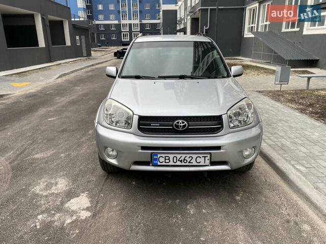 Тойота РАВ 4, объемом двигателя 2 л и пробегом 233 тыс. км за 7800 $, фото 1 на Automoto.ua