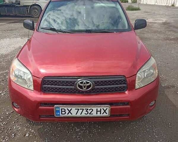 Тойота РАВ 4, объемом двигателя 2.4 л и пробегом 165 тыс. км за 8500 $, фото 1 на Automoto.ua